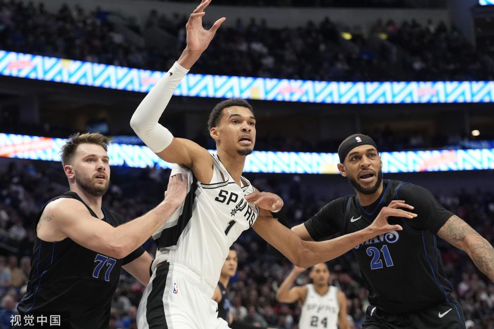 巴塞罗那以 巴塞罗那以