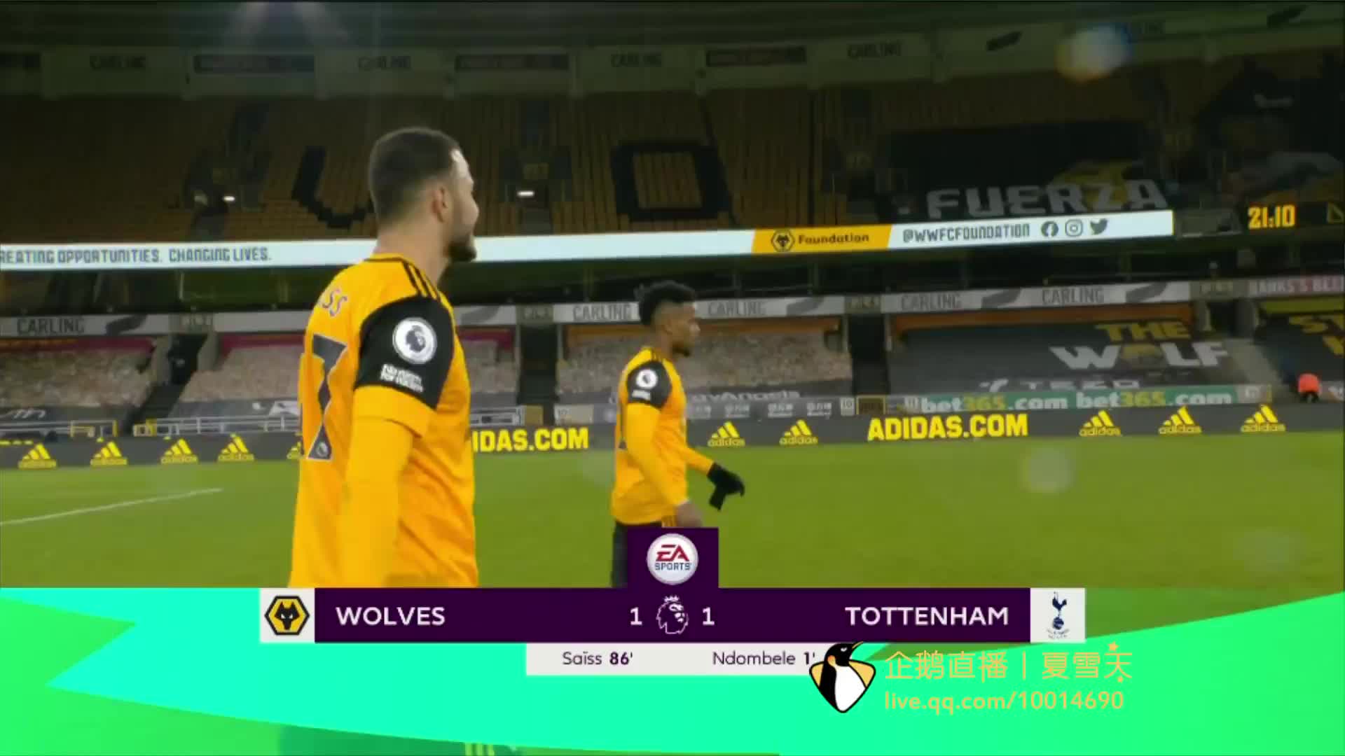 他对比赛的 他对比赛的