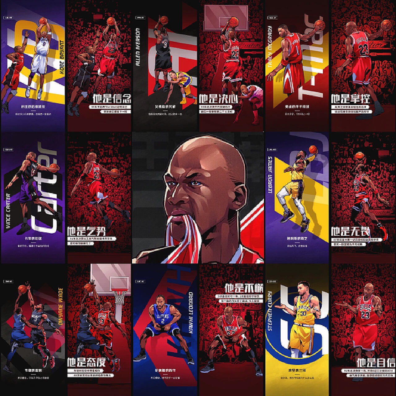 合的产物 合的产物